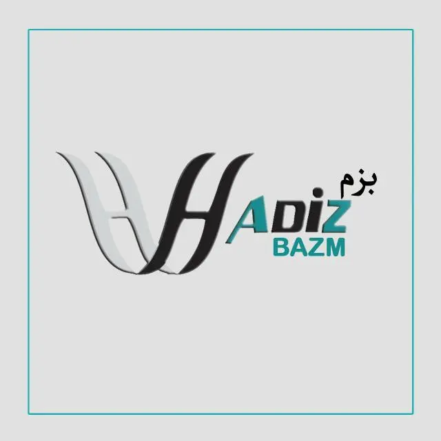 Hadiz Bazm