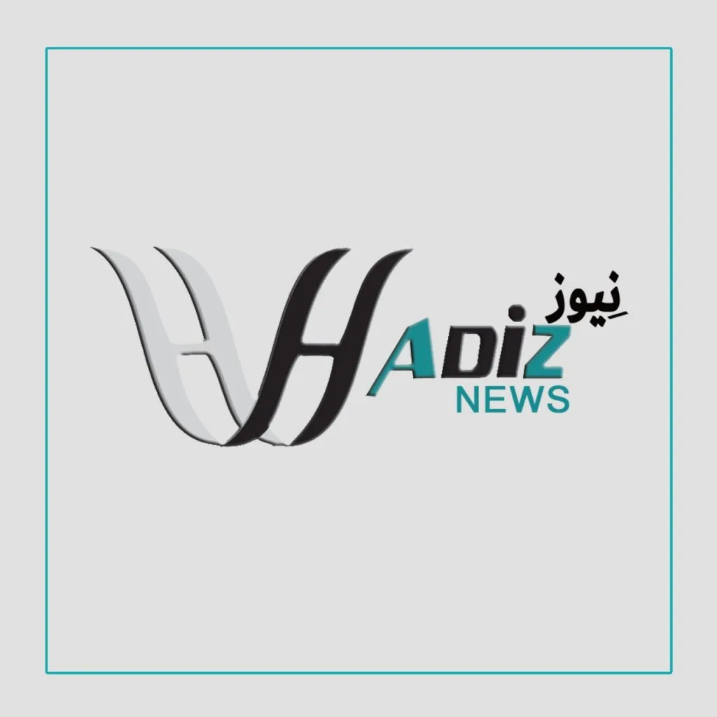 Hadiz News